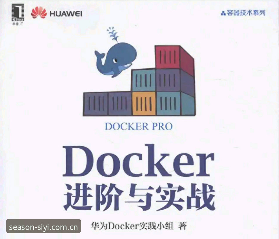 揭秘四季体育品牌下载不了怎么办：资深用户亲测有效的5个解决方案